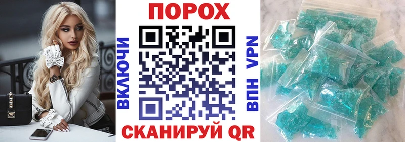Амфетамин Premium  Урюпинск 