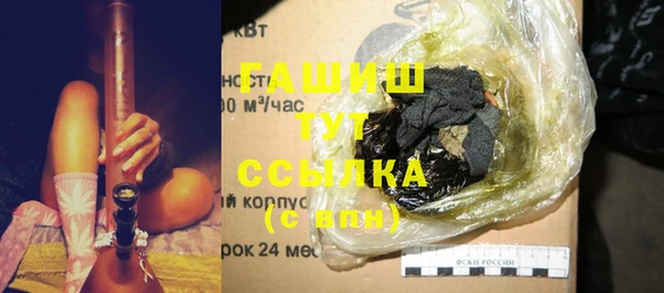 кокаин колумбия Арсеньев