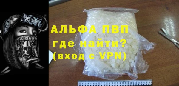 спиды Верхнеуральск