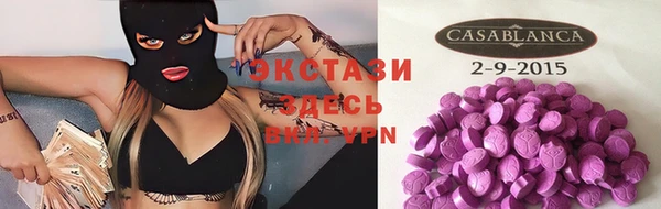 кокаин колумбия Арсеньев