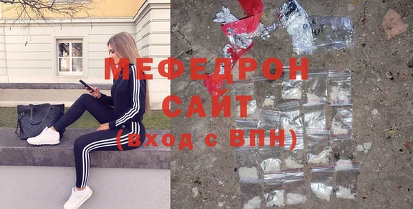 кокаин колумбия Арсеньев