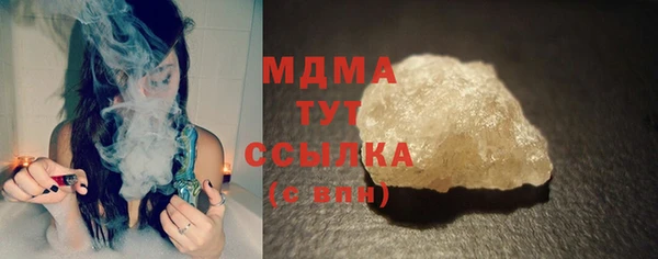 наркотики Аркадак