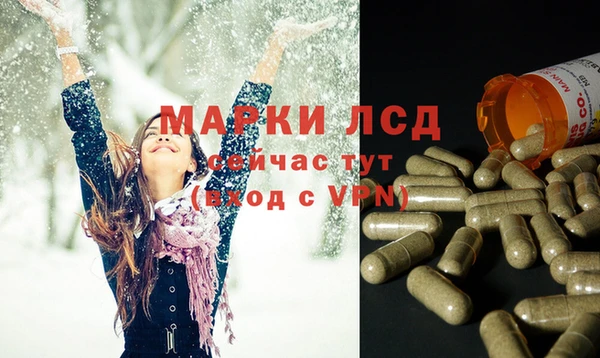 наркотики Аркадак