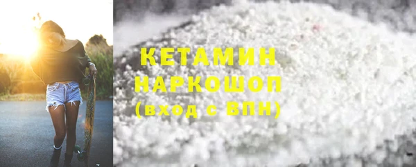 наркотики Аркадак
