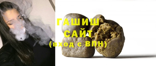 кокаин колумбия Арсеньев