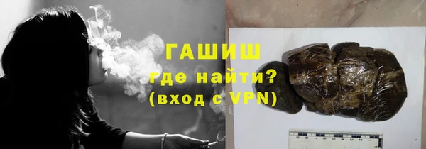 кокаин колумбия Арсеньев