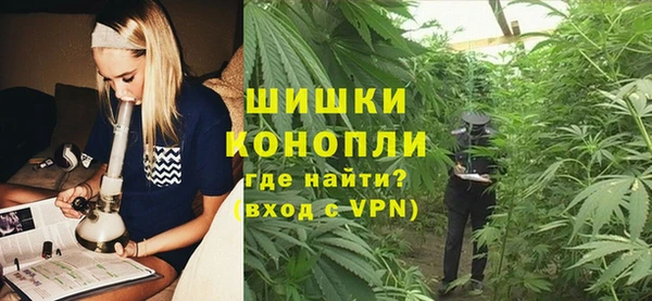 наркотики Аркадак