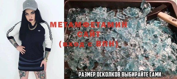 наркотики Аркадак