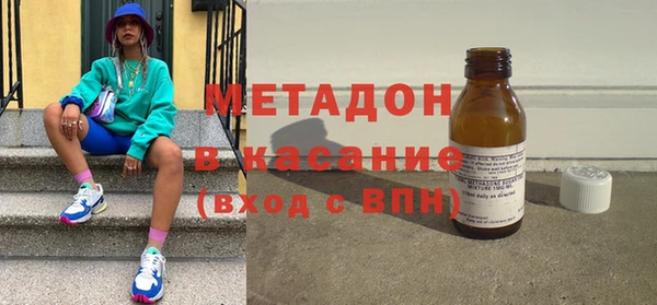 наркотики Аркадак
