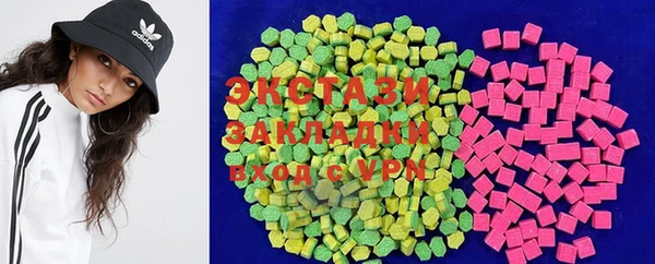 наркотики Аркадак
