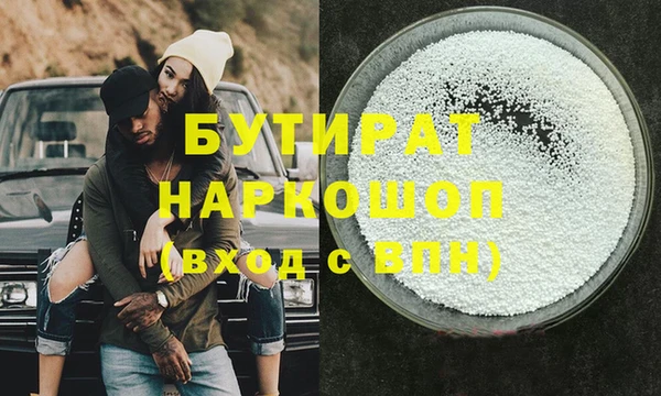 кокаин колумбия Арсеньев
