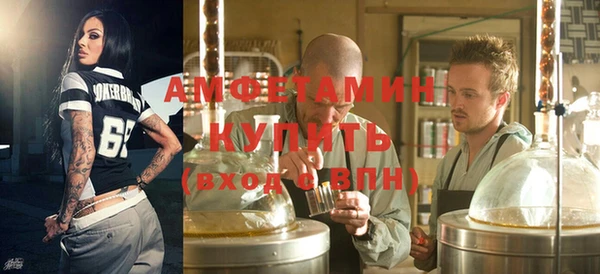 наркотики Аркадак