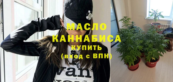 кокаин колумбия Арсеньев