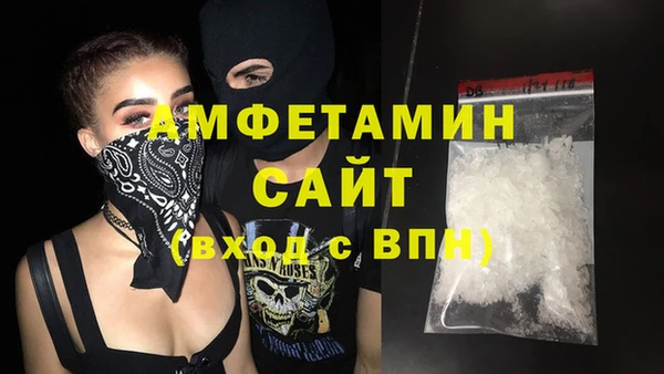 наркотики Аркадак