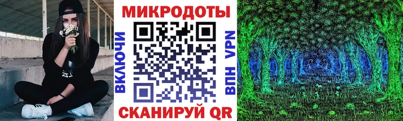 Галлюциногенные грибы MAGIC MUSHROOMS  Урюпинск 