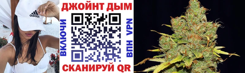Канабис Bruce Banner  Урюпинск 